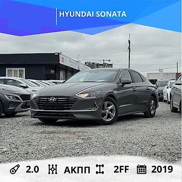 Hyundai: Hyundai Sonata: 2019 г., 2 л, Автомат, Газ, Седан at lalafo.kg — 1 Hyundai: Hyundai Sonata: 2019 г., 2 л, Автомат, Газ, Седан — 1