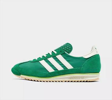 Кроссовки и спортивная обувь: Кроссовки, 36, 37, 37.5, Adidas, Новый, цвет - Желтый, Самовывоз, Платная доставка — 15