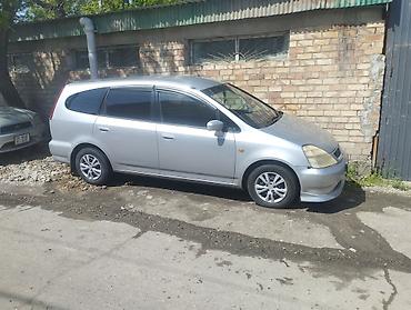 honda stream чехол: Honda Stream: 2003 г., 1.7 л, Автомат, Бензин, Универсал — 2