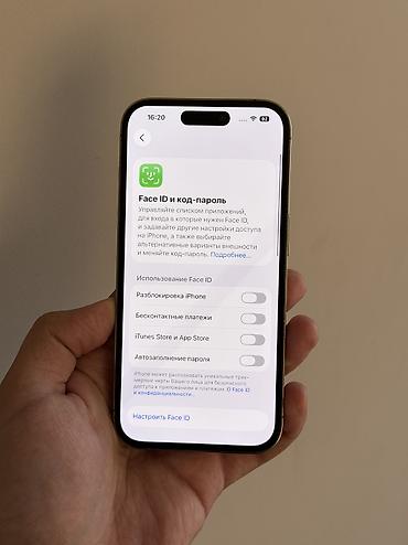 phone 14 pro: IPhone 14 Pro, Б/у, 256 ГБ, Золотой, Чехол, 100 % — 6