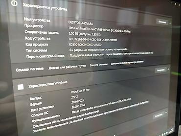 intel core i5 12: 💻👉Сенсорный Ноутбук Microsoft Surface i5/8Gb/512 Gb/Дисплей — 7
