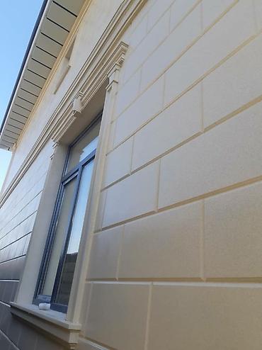 Фасадные плиты Сары-Таш (Травертин): Травертин, термопанел, термопанелфасад, фасад — 13