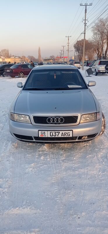 Audi: Audi A4: 1998 г., 2.4 л, Механика, Бензин, Седан