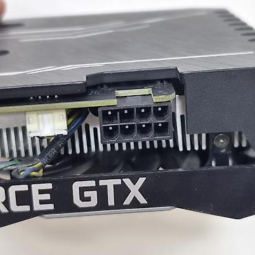 rtx 4070: Видеокарта для ПК, Новый, MSI, GeForce GTX, 6 ГБ — 9