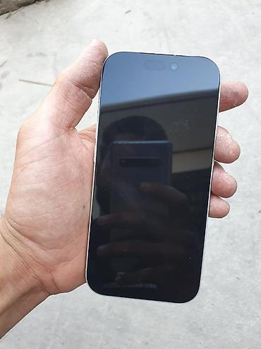 iphone 7 plus купить новый: IPhone 17pro 256g silver 
99%akb 238 цикл 
Торг нету — 3