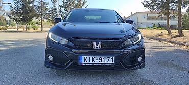 Honda: Νίκος — 4