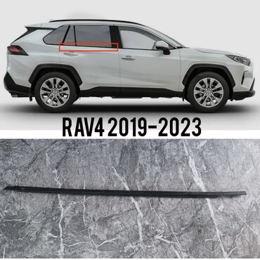 тоета раф 4: Накладка на дверь Задняя правая Toyota, Б/у, Оригинал
