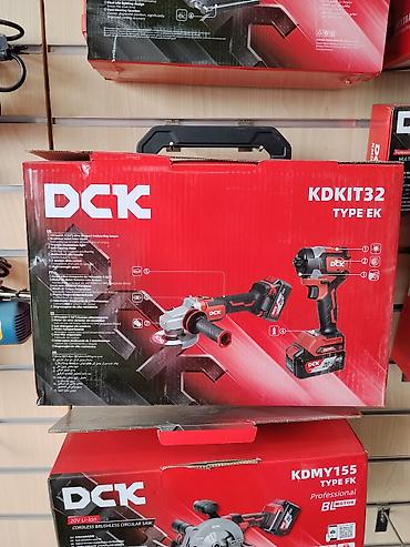электро тулпар: Набор аккумуляторного инструмента DCK KDKIT32 TYPE EK. Состав — 1