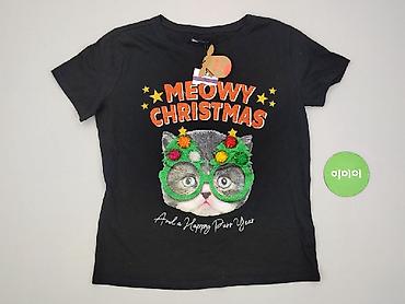 wild tiger: Sinsay, T-shirt damski, rozmiar M — 2