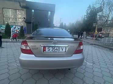 e34 2 5: Toyota Camry: 2003 г., 2.4 л, Автомат, Бензин, Седан — 2