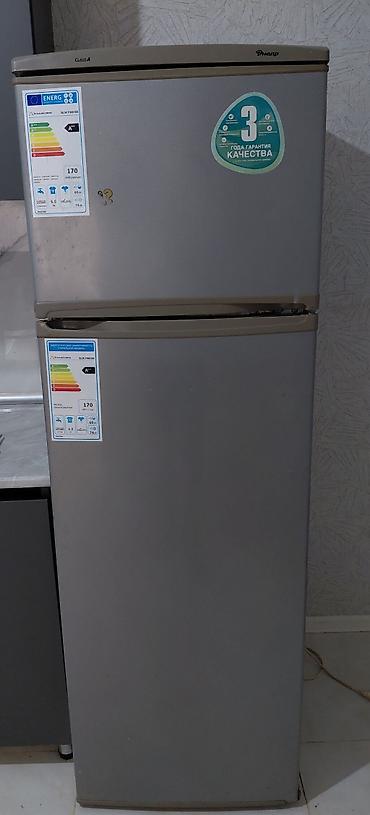 ariston paltaryuyan servis: İki qapılı soyuducu satılır. İşlək vəziyətdədir — 1