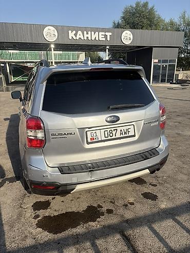 форестер 2009: Subaru Forester: 2013 г., 2.5 л, Автомат, Бензин, Кроссовер — 4