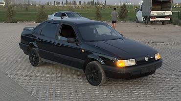 audi c3: Volkswagen Passat: 1992 г., 1.8 л, Механика, Бензин, Седан — 1