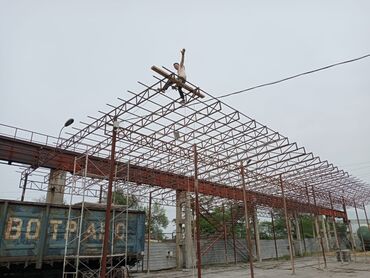 Демонтажные работы: Снос стен, Разбор полов, Снятие потолков | Гипсокартонная стена, Снос перегородки, Снятие старой штукатурки | Зачистка от старых обоев, Сбивка старой штукатурки, Снятие извести | Демонтаж ламината, Демонтаж паркета, Демонтаж линолеума | Крыша из шифера, Металлочерепичная кровля, Мягкая кровля Больше 6 лет опыта — 16