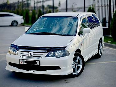 кг номера: Honda Odyssey: 2002 г., 2.3 л, Автомат, Бензин, Минивэн — 2