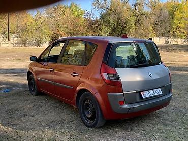 changan 75 plus: Renault Scenic: 2003 г., 2 л, Механика, Бензин, Минивэн — 2