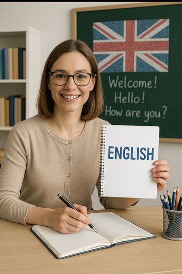 Языковые курсы: Языковые курсы Английский Для взрослых, Для детей