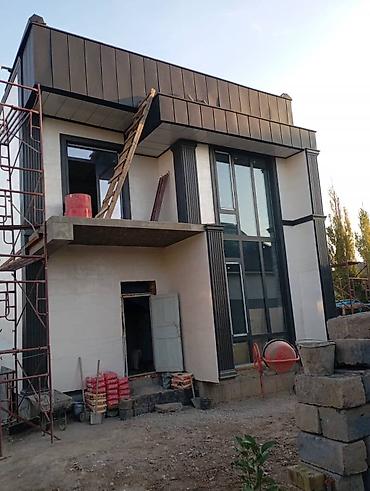 4 комнаты, 118 м², Бишкек, Собственник