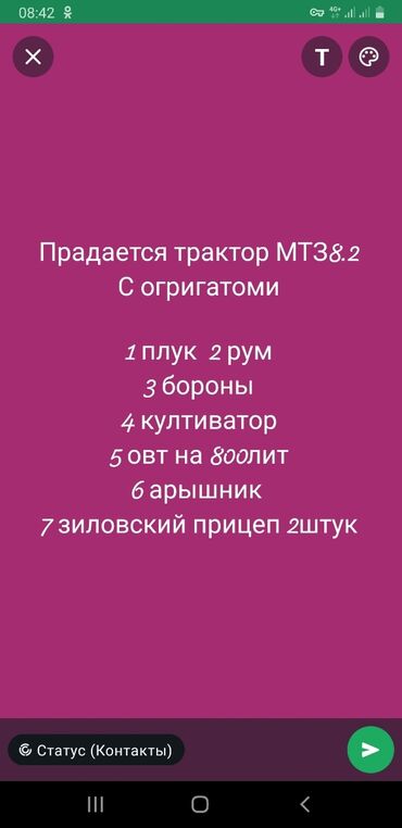 фары на опель вектра б: Жумали все вопросы по телефону