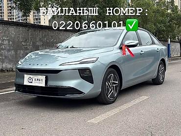 Roewe : 2026 г., Автомат, Электромобиль, Седан lalafo.kg да Roewe : 2026 г., Автомат, Электромобиль, Седан