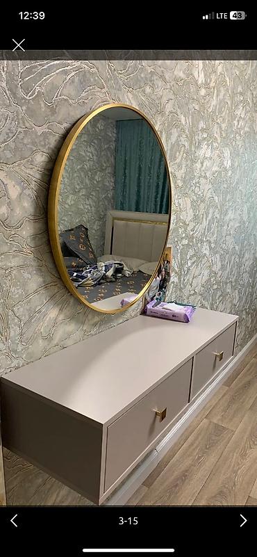 Продажа квартир: 2 комнаты, 43 м², 2 этаж, Евроремонт — 14