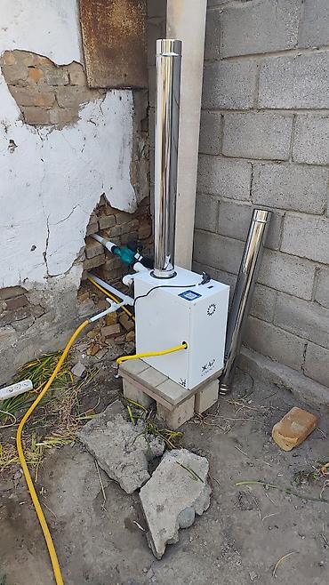 gsm сигнализация бишкек: Ремонт и обслуживание газовых котлов 24/7 - Диагностика — 3
