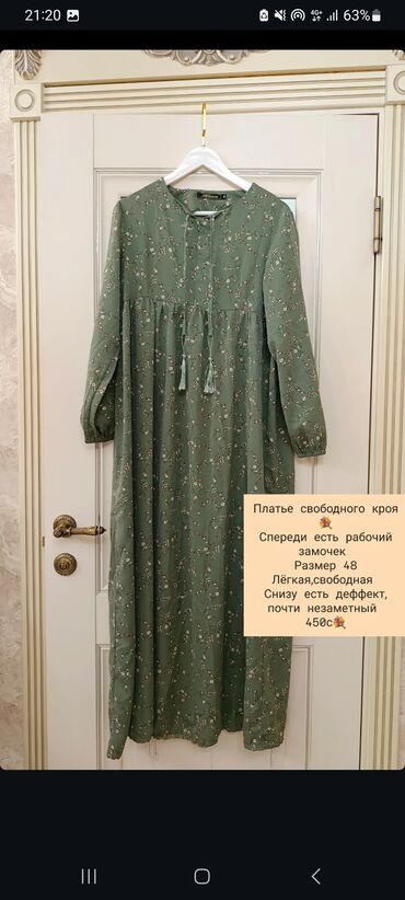 Пальто: Пальто, Классика, Однобортная модель, S — 6