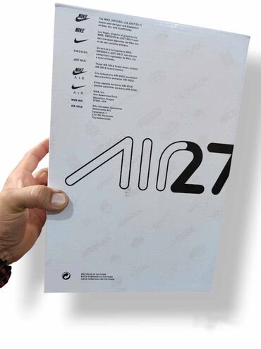 Patike: Patike, veličina - 44 — 9