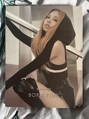 Альбом BLACKPINK –Полный официальный сет Jennie Digipack Born Pink