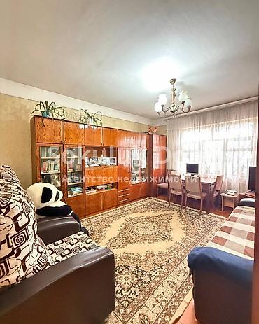 Продажа коттеджей и домов: 🏠Продается дом в с. Гавриловка 🟡 Комнаты: 3 🟡 Участок: 8 соток 🟡 — 5