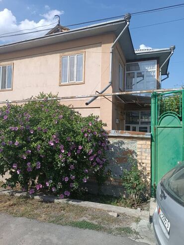 продам дом или обменяю на квартиру в Кыргызстан | Продажа квартир: 190 м², 7 комнат, Свежий ремонт Без мебели