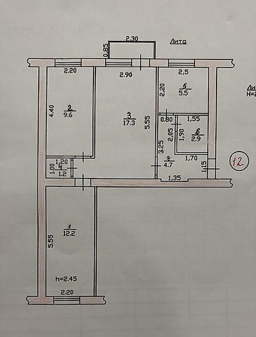 Продажа квартир: 3 комнаты, 58 м², Хрущевка, 3 этаж, Косметический ремонт — 10