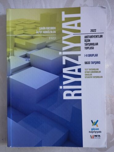 riyaziyyat hazirligi: Çox az işlədilib yaxşı vəziyyətdədir Riyaziyyat güvən nəşriyyatı