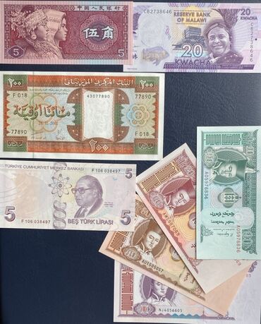 Əskinaslar: Hər bir şəkil 10 manat əlavə ödənişlə hər bir yerə poçt s. çatdırılma — 7