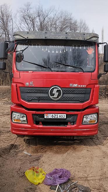 stage 3: Shacman X3000 самосвал, красный цвет. Кабина с аэродефлектором на — 2