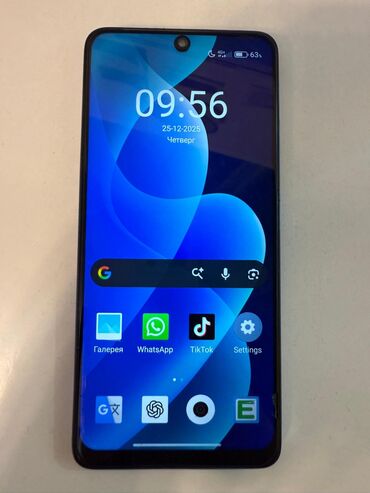 Redmi: Redmi, Redmi Note 12 Pro Plus, Б/у, 128 ГБ, цвет - Голубой, 2 SIM — 6