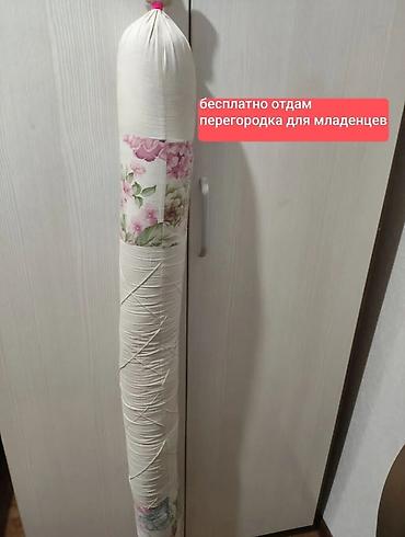даром детские вещи: Вещи для мальчика от 0 с рождения+ игрушку и перегородку отдам — 9