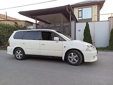 адисей бампер: Honda Odyssey: 2000 г., 2.3 л, Газ, Минивэн — 2