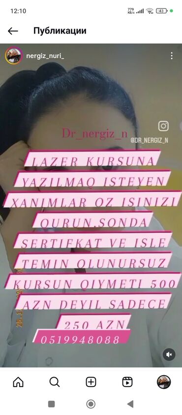 Tədbirlərin təşkili: Bizde butun kurslar kecirilir Lazer epelyasiya kursu sac qaynaq kursu