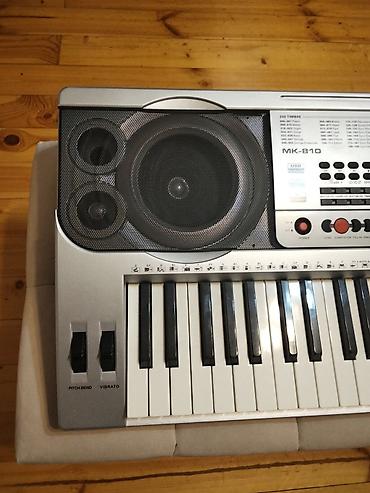 Синтезаторы: Синтезатор, Yamaha, Новый, Самовывоз — 10