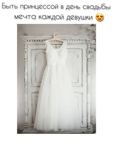 пышные подъюбники: Продаю свадебное миниатюрное платье размер 40- 44р рост 150-160
