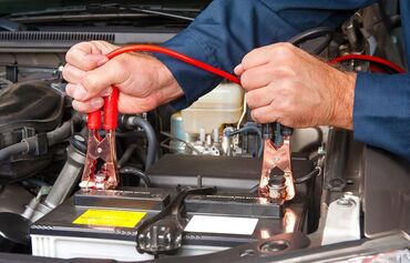 Другие автоуслуги: - разрядился аккумулятор? машина не заводится? не вопрос приедем — 17