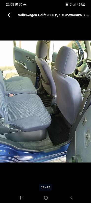 move мув: Daihatsu Move: 2000 г., 1 л, Механика, Бензин, Минивэн — 6