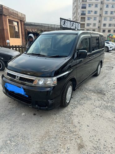 ремонт компьютеров авто: Honda Stepwgn: 2005 г., 2 л, Автомат, Бензин, Минивэн