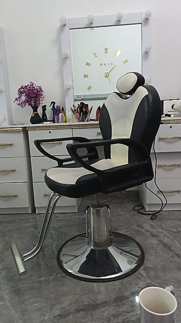 Kreslo 200 Azn. Ünvan Xalqlar. Nərgiz🌾1466