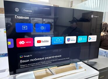большое телевизор: Акция+ акция 🥳🥳🥳🥳 Телевизор Самый низкий цены yasin 55q90 140 см 55 ^