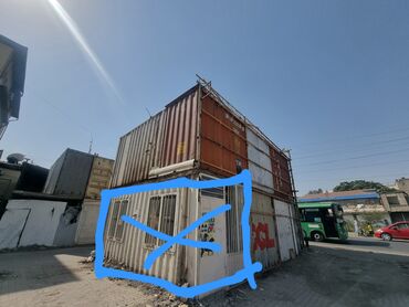 домик в лесу: Продам контейнер срочно
договорная