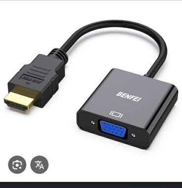 переходник av hdmi: Переходник конвертер коннектор hdmi to vga