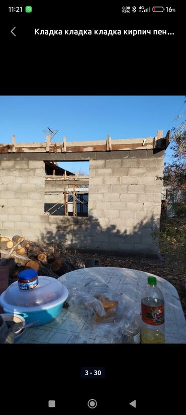 Кладка: Кладка пескоблока Гарантия, Бесплатная консультация Больше 6 лет опыта — 9