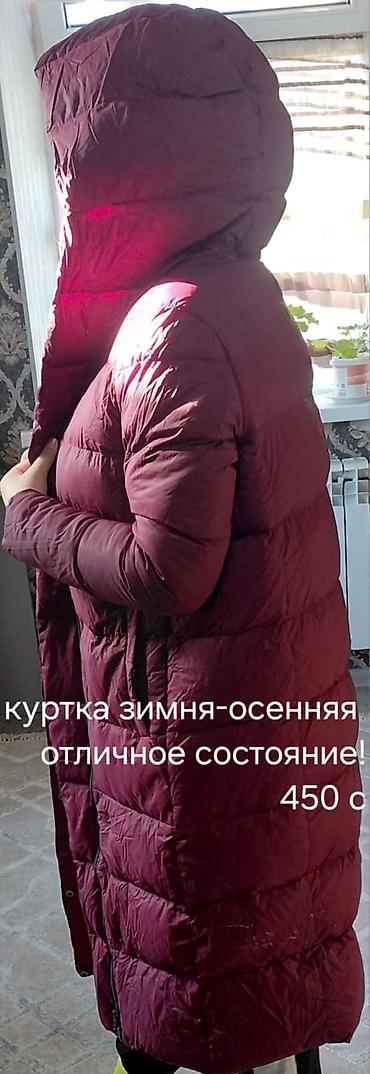 Другая женская одежда: Разгрузка гардероба at lalafo.kg — 10 Другая женская одежда: Разгрузка гардероба — 10